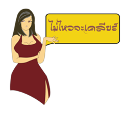 Oil V2. sticker #12751224