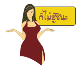 Oil V2. sticker #12751226