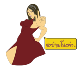 Oil V2. sticker #12751234