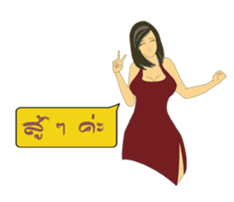 Oil V2. sticker #12751239