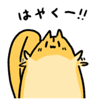 Momongamon sticker #12751569