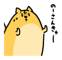 Momongamon sticker #12751581