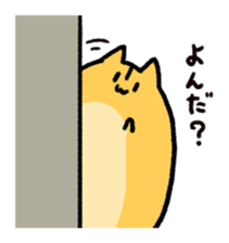 Momongamon sticker #12751592