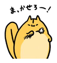 Momongamon sticker #12751600