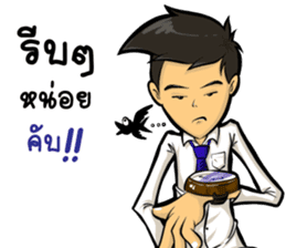 Nony HOT sticker #12751606