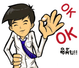 Nony HOT sticker #12751607