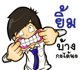 Nony HOT sticker #12751608