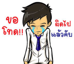 Nony HOT sticker #12751609