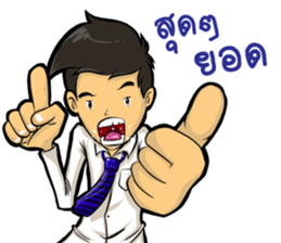 Nony HOT sticker #12751610