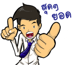 Nony HOT sticker #12751610