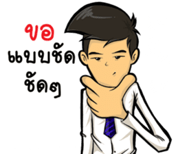 Nony HOT sticker #12751611