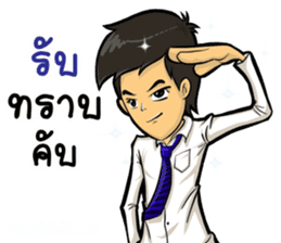 Nony HOT sticker #12751612