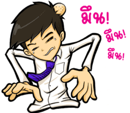 Nony HOT sticker #12751614