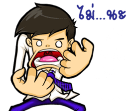 Nony HOT sticker #12751615