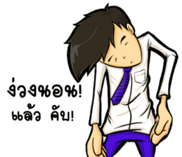 Nony HOT sticker #12751616