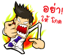 Nony HOT sticker #12751617