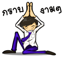 Nony HOT sticker #12751618