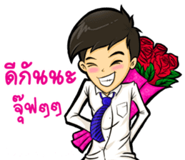 Nony HOT sticker #12751621