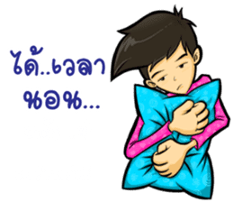 Nony HOT sticker #12751622