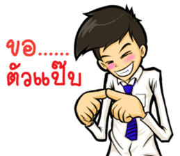 Nony HOT sticker #12751624