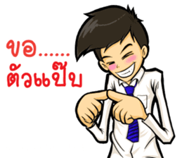 Nony HOT sticker #12751624