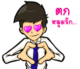 Nony HOT sticker #12751626