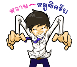 Nony HOT sticker #12751627