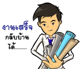 Nony HOT sticker #12751633