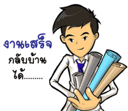 Nony HOT sticker #12751633