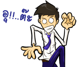 Nony HOT sticker #12751634