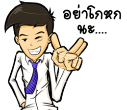 Nony HOT sticker #12751635