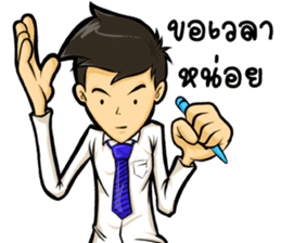 Nony HOT sticker #12751639