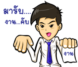 Nony HOT sticker #12751640
