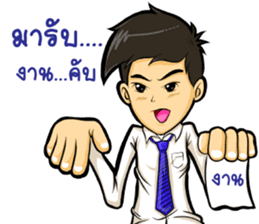 Nony HOT sticker #12751640