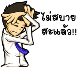 Nony HOT sticker #12751641