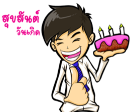 Nony HOT sticker #12751642