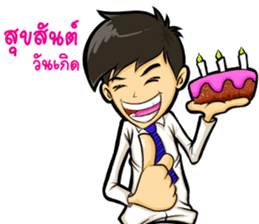 Nony HOT sticker #12751642