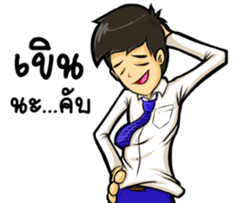 Nony HOT sticker #12751643