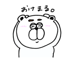 white bears ver.2 sticker #12751891