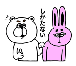 white bears ver.2 sticker #12751894