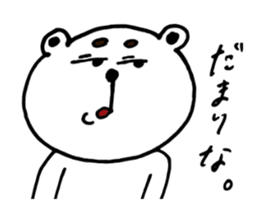 white bears ver.2 sticker #12751911