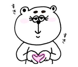 white bears ver.2 sticker #12751912