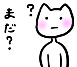 Laid-back cat human stamp sticker #12751959