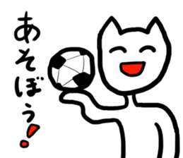 Laid-back cat human stamp sticker #12751960