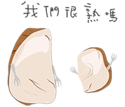 butcher's shop sticker #12751980