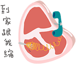 butcher's shop sticker #12751985