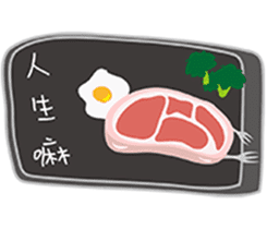 butcher's shop sticker #12751986