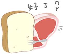 butcher's shop sticker #12751989