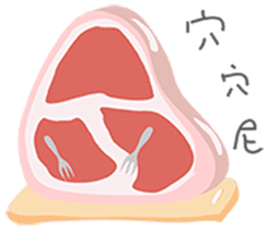 butcher's shop sticker #12751990