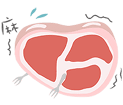 butcher's shop sticker #12751992